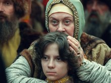 Кадр из Государь