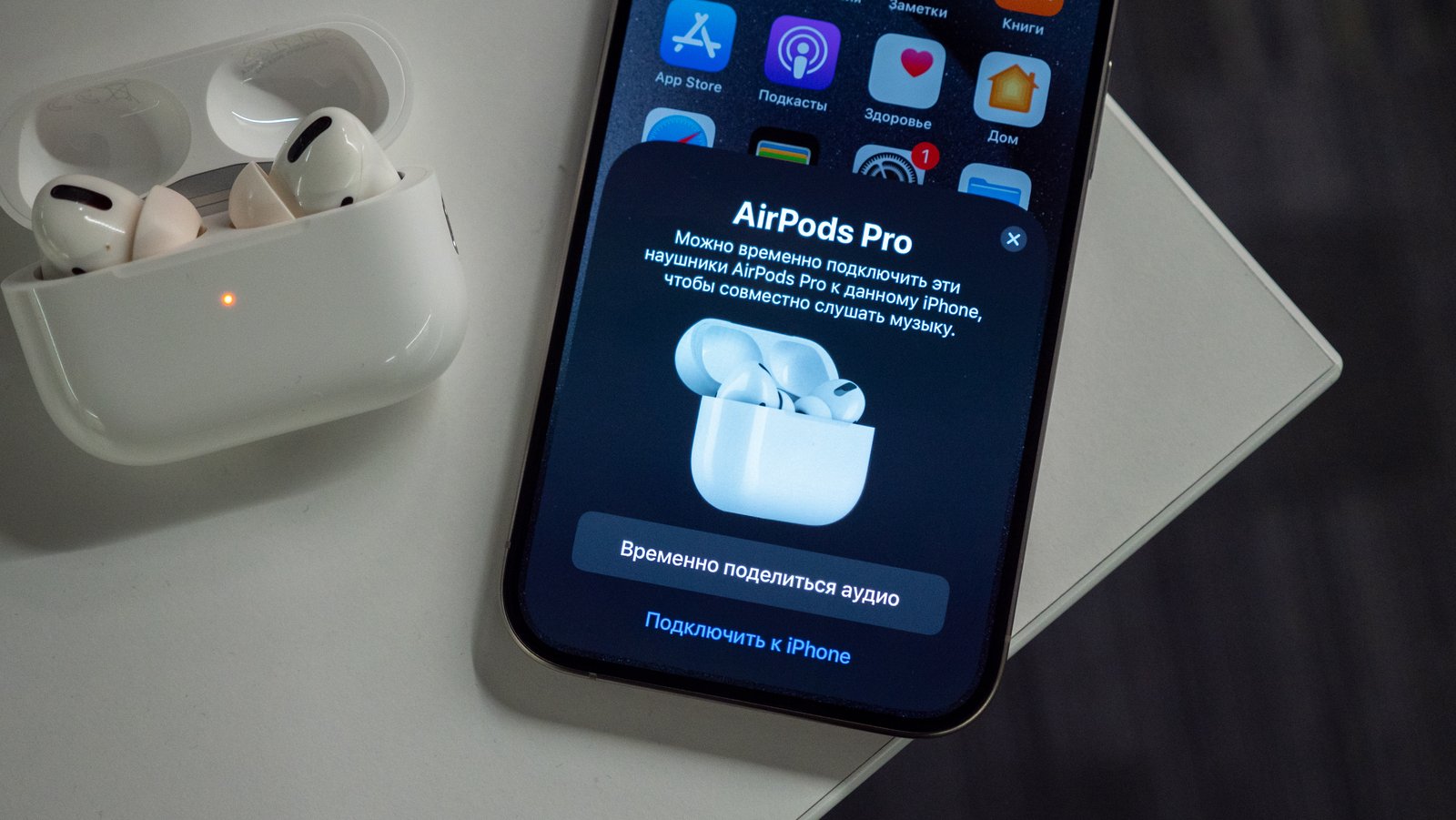 Обзор AirPods Pro 2 с разъемом USB-C: отвечаем на N главных вопросов -  Hi-Tech Mail.ru