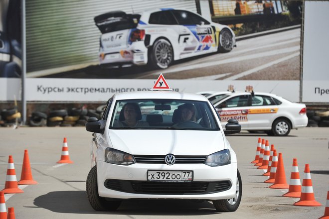 Автошкола Автошкола