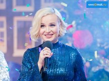 Полина Гагарина Полина Гагарина