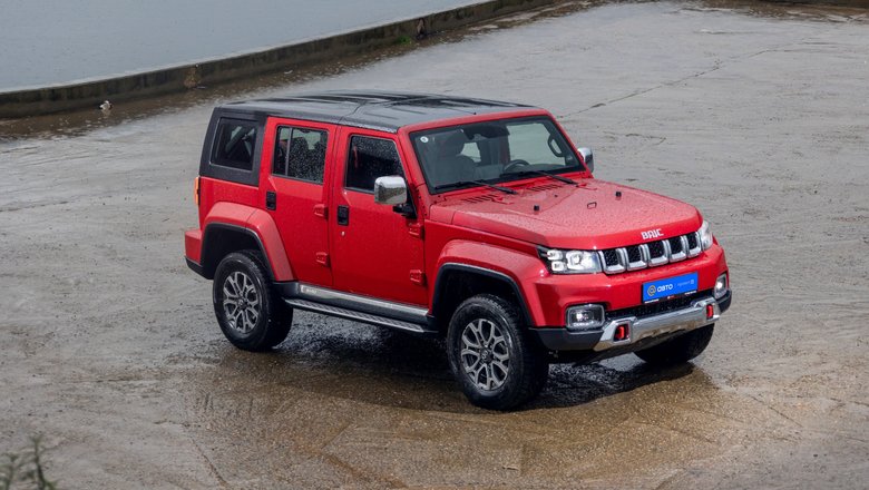 BAIC BJ40