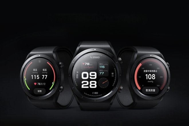 Xiaomi Watch H1 E