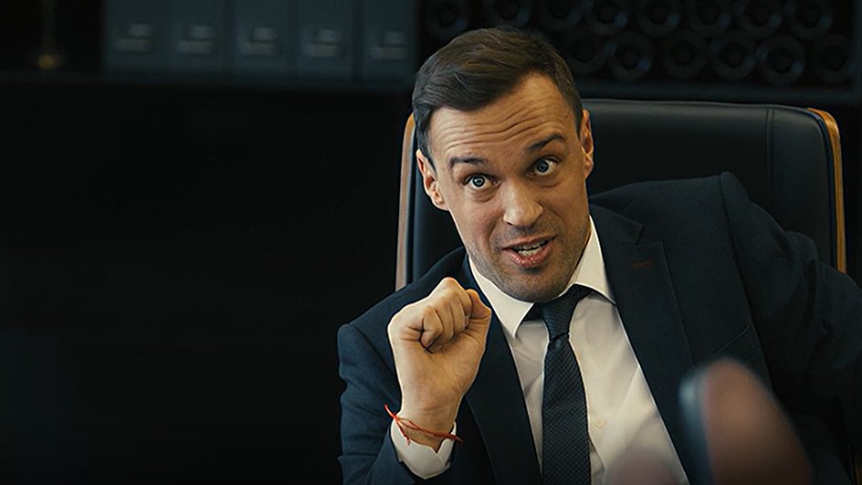 Павел Попов в сериале «Золотое дно» Павел Попов в сериале «Золотое дно»