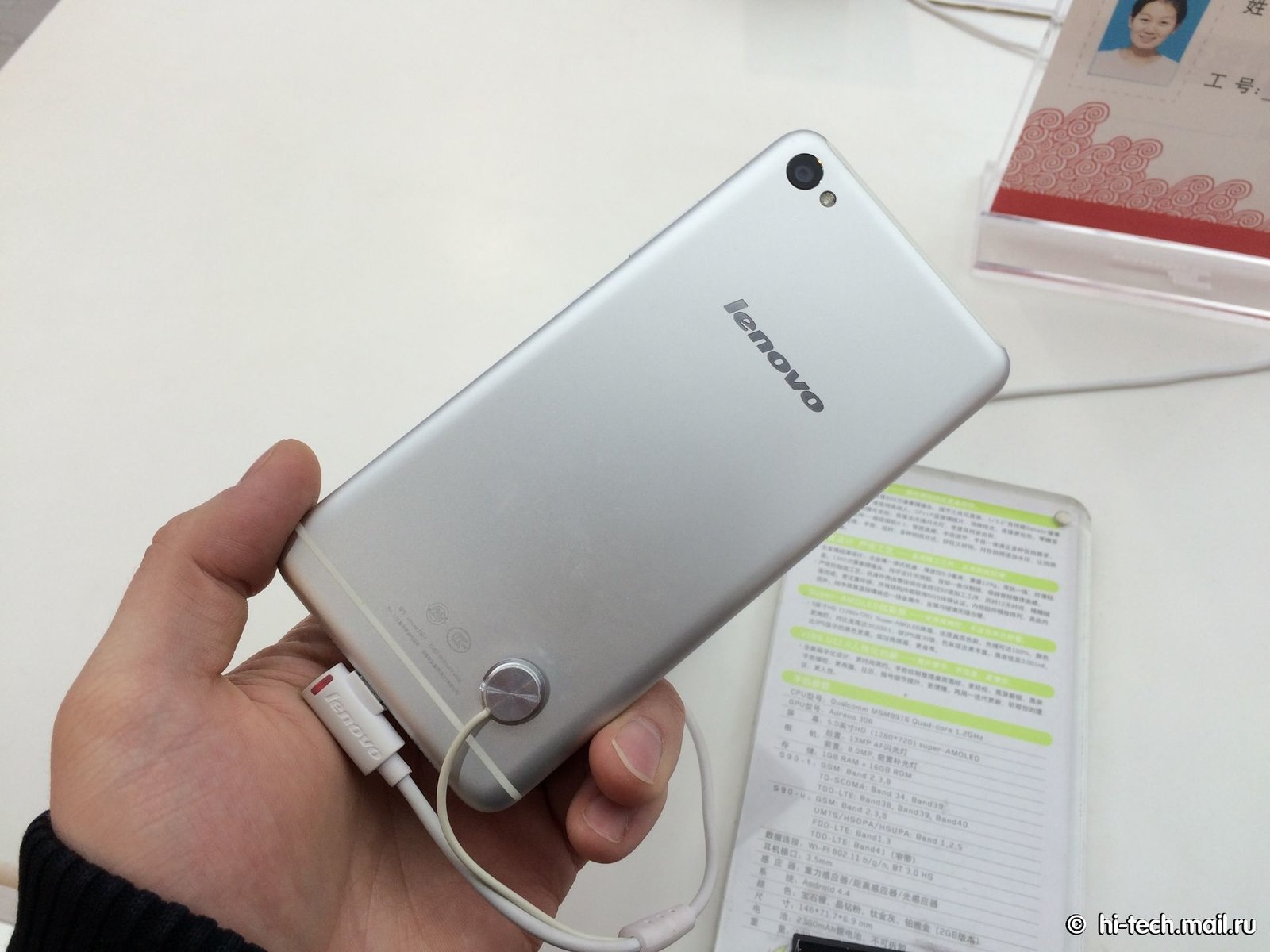 Анонс Honor 6 Plus - нового бренда Huawei и конкурента iPhone 6 Plus -  Hi-Tech Mail.ru