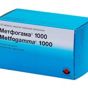 МЕТФОГАММА 1000