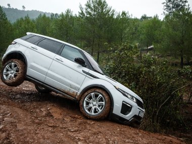 slide image for gallery: 18275 | Land Rover Range Rover Evoque
