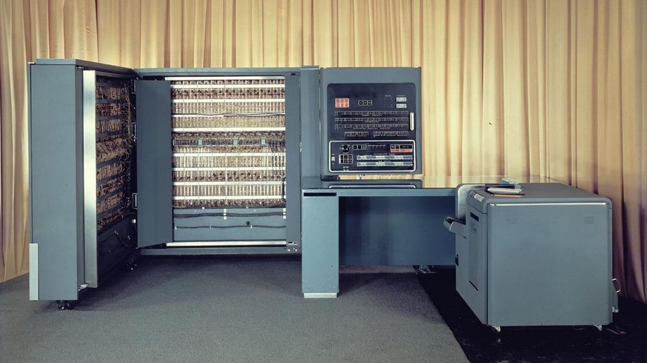 Электронный компьютер IBM 701