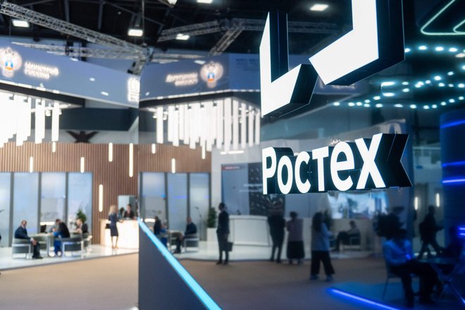 Ростех Ростех