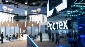Ростех