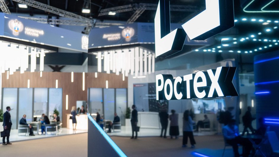 Ростех Ростех