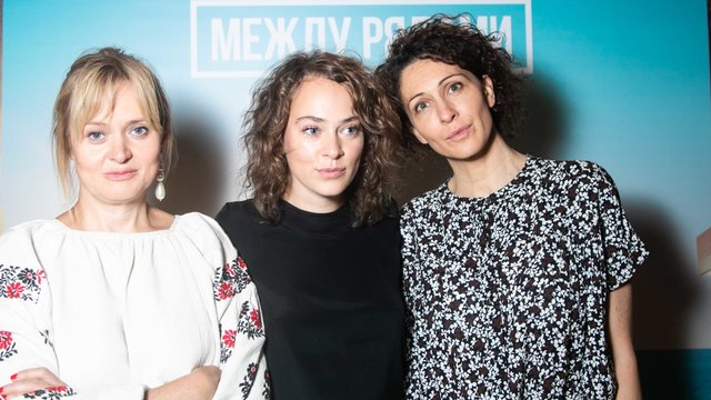 Анна Михалкова, Аглая Тарасова, Ксения Раппопорт