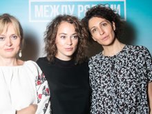 Анна Михалкова, Аглая Тарасова, Ксения Раппопорт