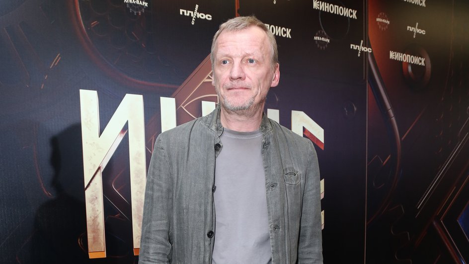 Алексей Серебряков Алексей Серебряков