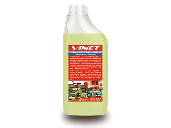 Очиститель ATAS Vinet Очиститель ATAS Vinet