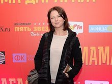 Анна Банщикова Анна Банщикова