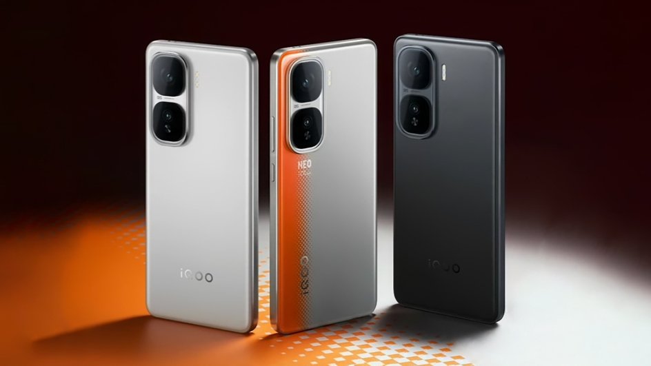 iQOO Neo10 Pro