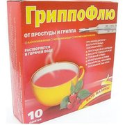 ГРИППОФЛЮ ОТ ПРОСТУДЫ И ГРИППА