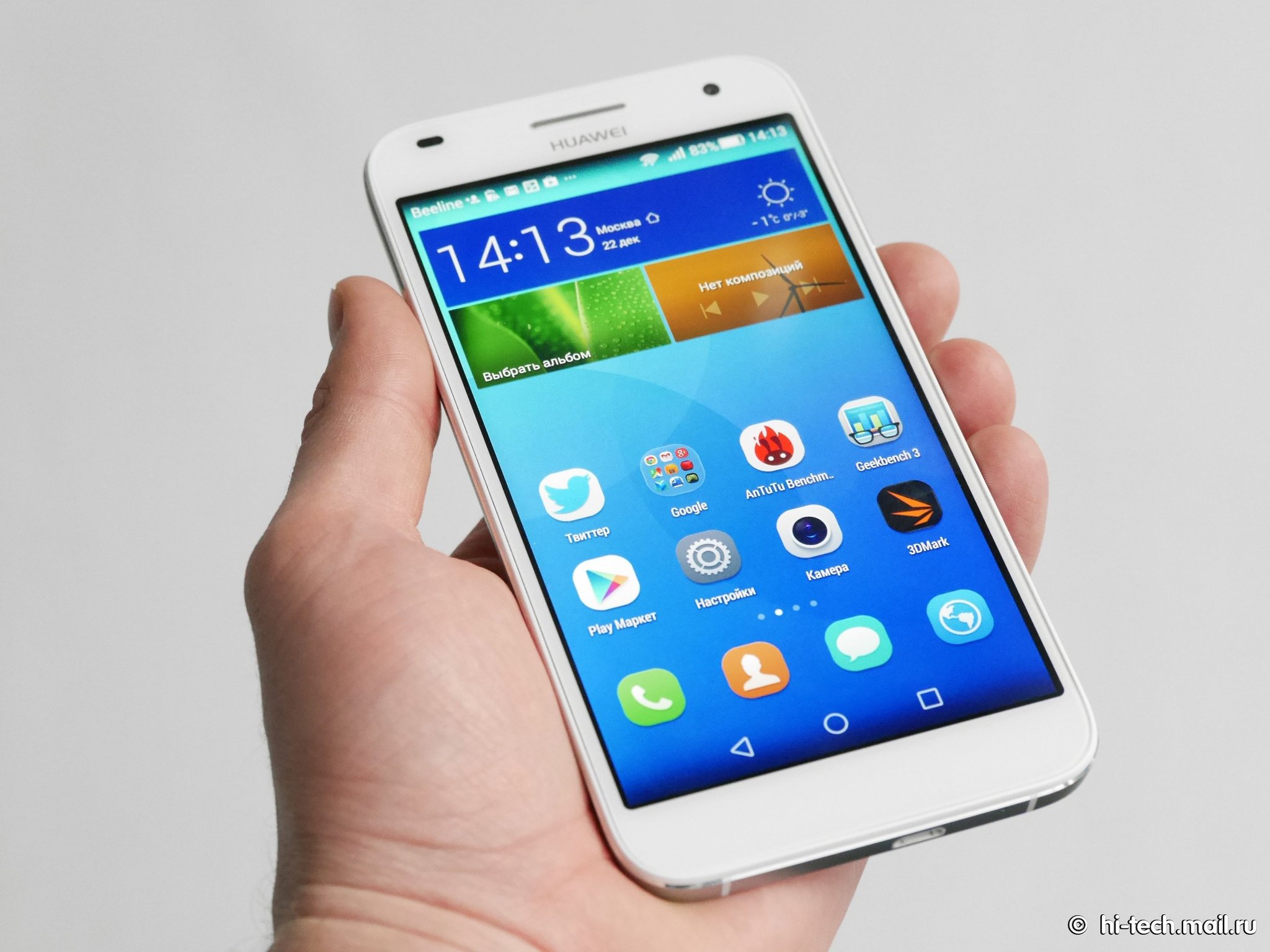 Обзор Huawei Ascend G7: металлический смартфон с емким аккумулятором -  Hi-Tech Mail.ru