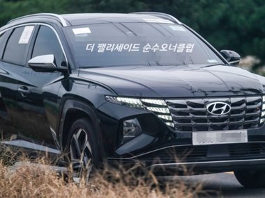 slide image for gallery: 26602 | Hyundai Tucson(c)
