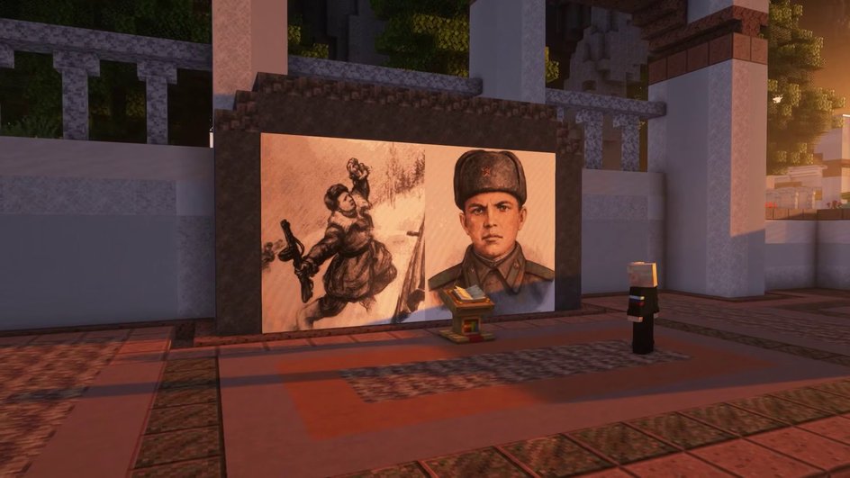 особенности «Аллеи Героев» в Minecraft особенности «Аллеи Героев» в Minecraft