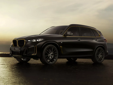 BMW X5 xDrive40 Li Exclusive Dark Flame Edition