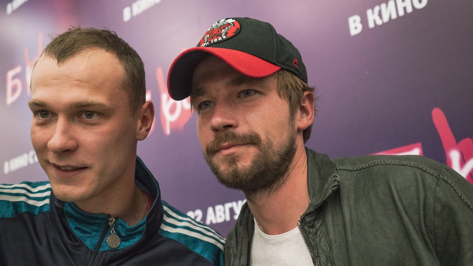 Юра Борисов и Александр Петров на премьере фильма «Бык» Юра Борисов и Александр Петров на премьере фильма «Бык»