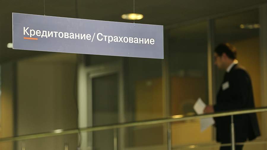 Россияне стали на 60% чаще интересоваться автокредитами Россияне стали на 60% чаще интересоваться автокредитами