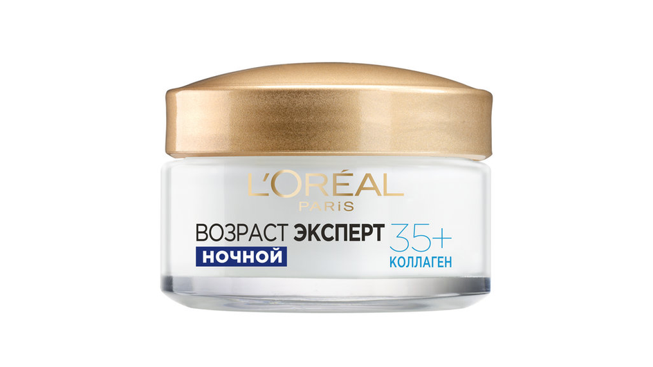 Ночной крем для лица после 35 лет бренда L'Oreal серия Dermo Expertise Ночной крем для лица после 35 лет бренда L'Oreal серия Dermo Expertise