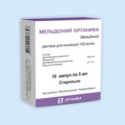 МЕЛЬДОНИЙ ОРГАНИКА