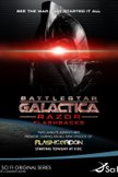 Постер Звездный крейсер Галактика: Лезвие — Ретроспекция: 1 сезон