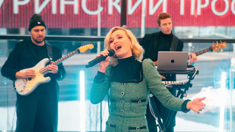 Полина Гагарина выступила на станции метро «Мичуринский проспект»