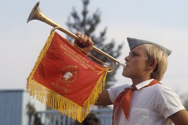 Пионер Пионер