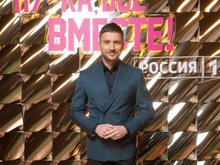 Кадр из телешоу «Ну-ка, все вместе! Битва сезонов» (1 сезон) Кадр из телешоу «Ну-ка, все вместе! Битва сезонов» (1 сезон)