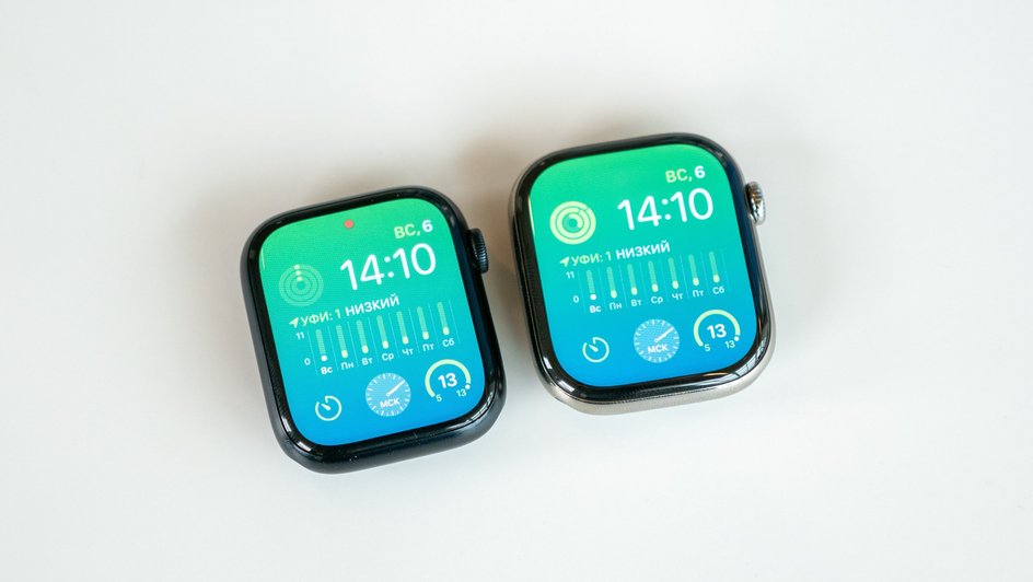 Слева Apple Watch Series 9, справа Apple Watch Series 10