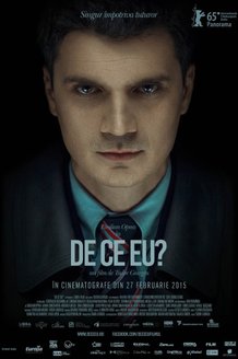 Почему я?: постер