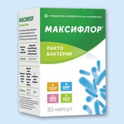 Максифлор Лакто