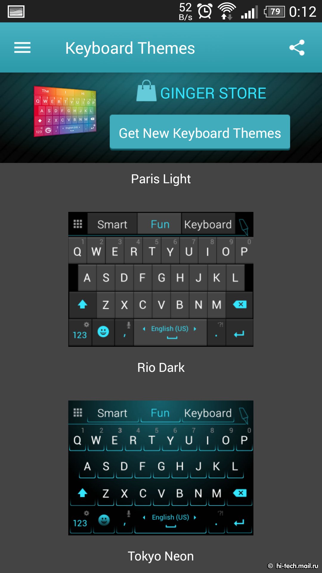 10 лучших Android-клавиатур - Hi-Tech Mail.ru