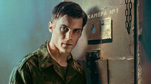 Аутсорс