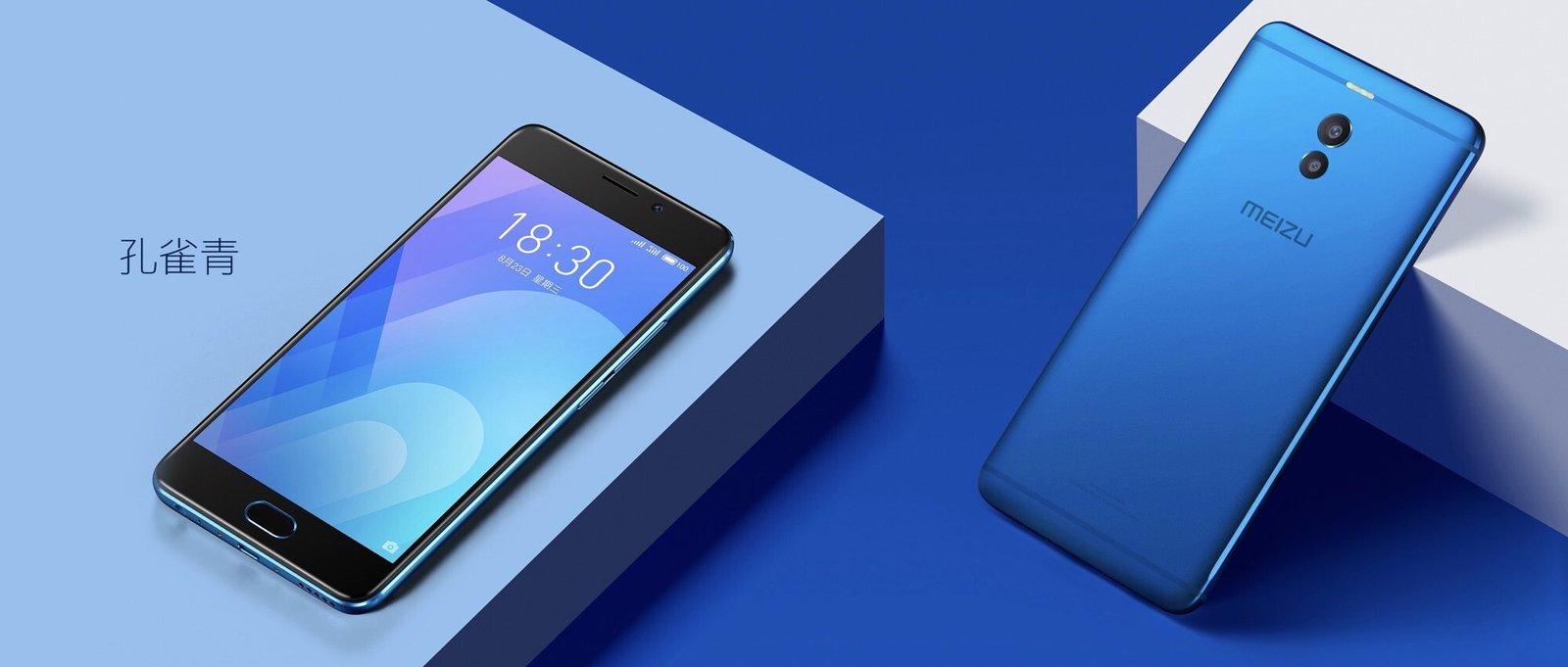 Meizu M6 Note представлен официально - Hi-Tech Mail.ru