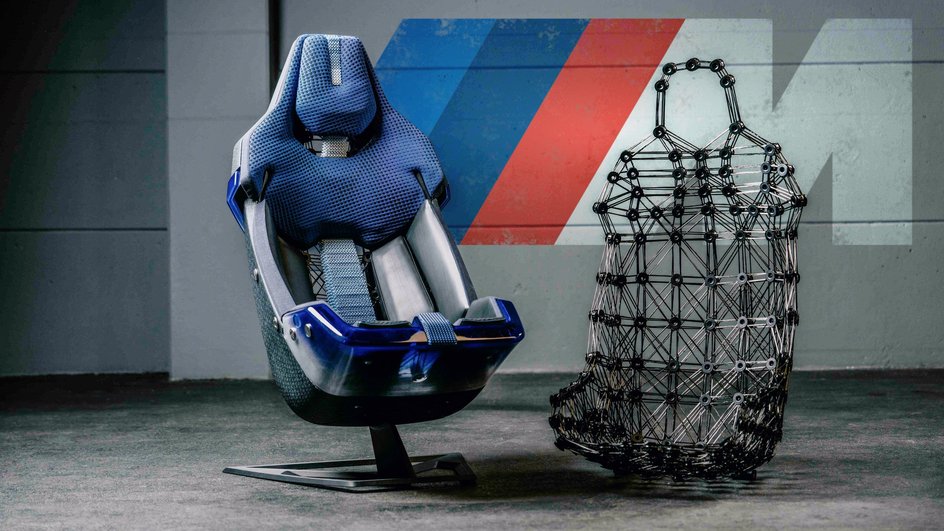 BMW M Visionary Materials Seat