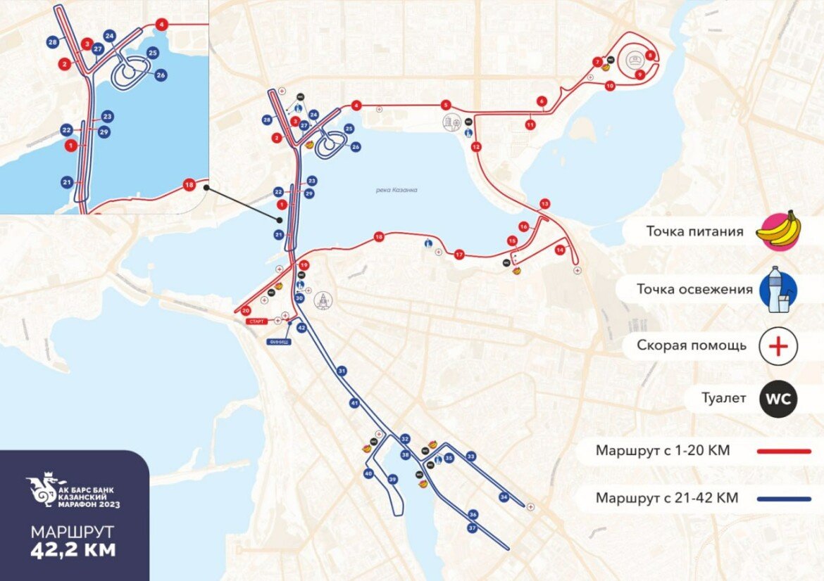 Власти Казани опубликовали схему масштабного перекрытия дорог из-за  проведения марафона - Новости Mail.ru