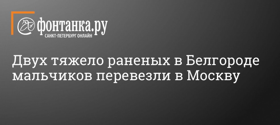 смотреть видео в хорошо качестве транс | Дзен