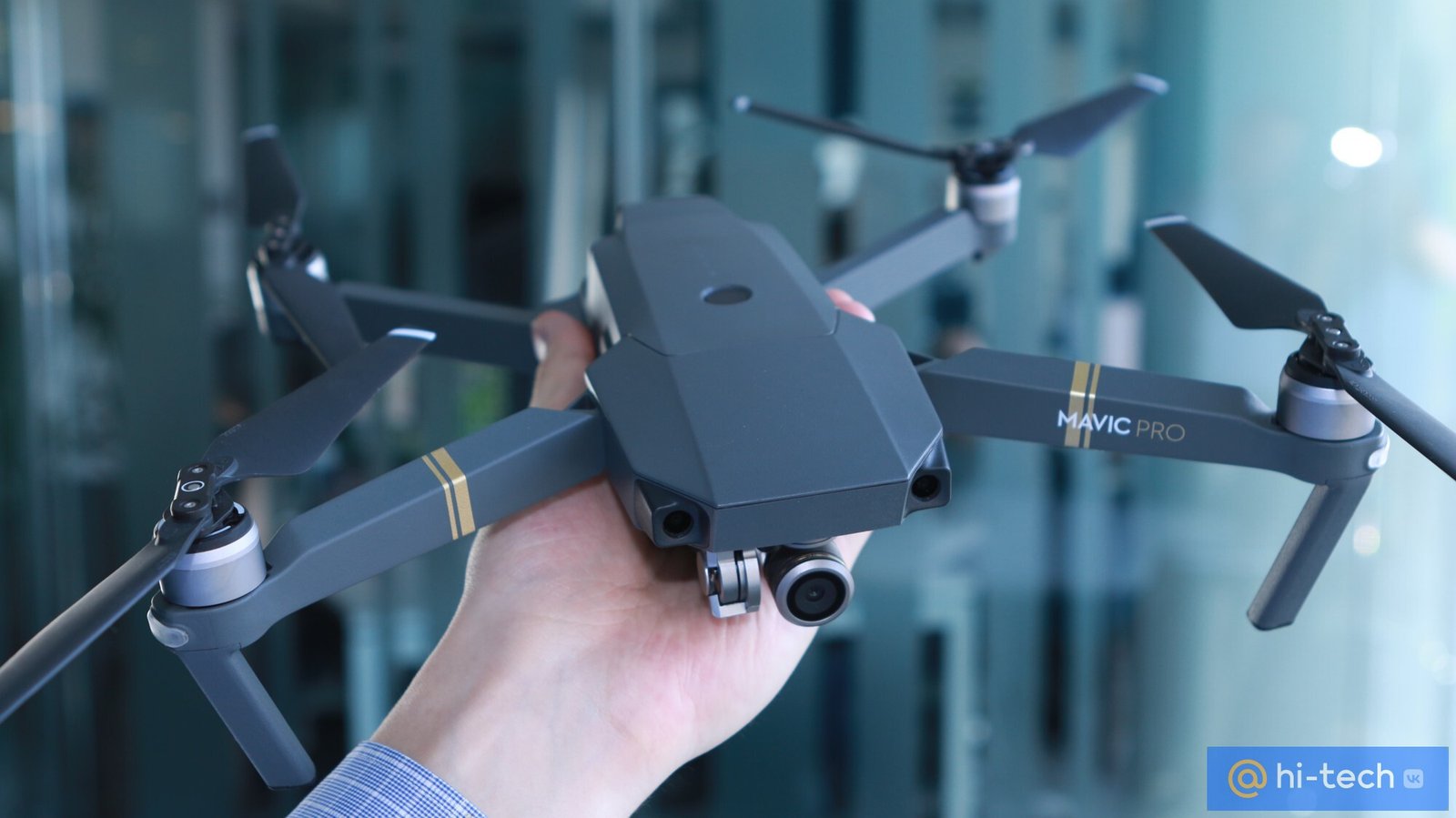 Дрон размером со смартфон: DJI Mavic Pro — компактный дрон со «взрослыми»  характеристиками - Hi-Tech Mail.ru