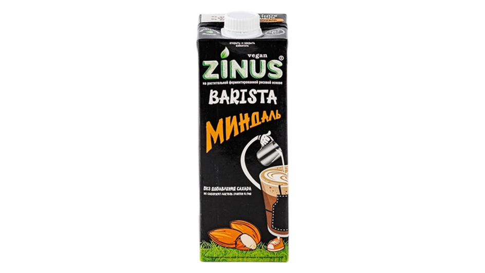 Миндальное молоко фирмы Zinus серия Barista Миндальное молоко фирмы Zinus серия Barista