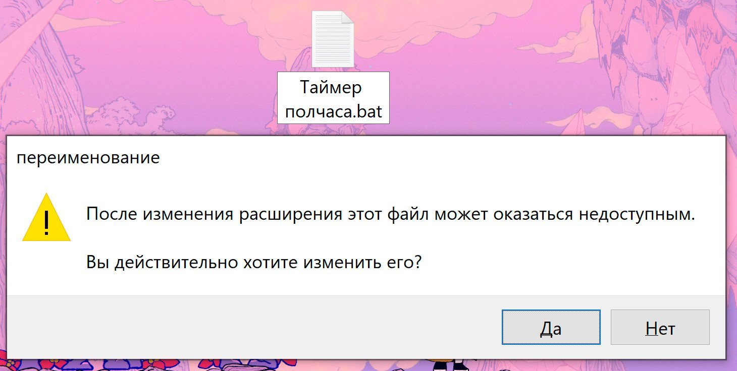 [Windows 11/10] Устранение неполадок: устройство автоматически переходит в режим сна или гибернации