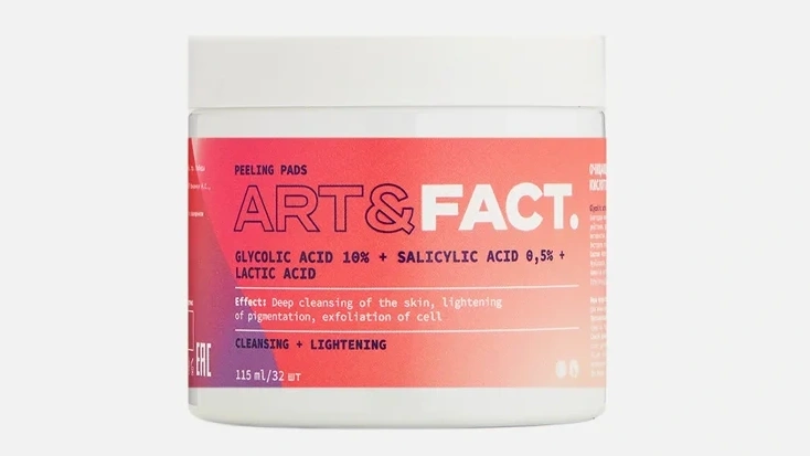 Пэды для лица фирмы ART & FACT серии Glycolic Acid 10% + Salicylic Acid 0,5% + Lactic Acid Пэды для лица фирмы ART & FACT серии Glycolic Acid 10% + Salicylic Acid 0,5% + Lactic Acid