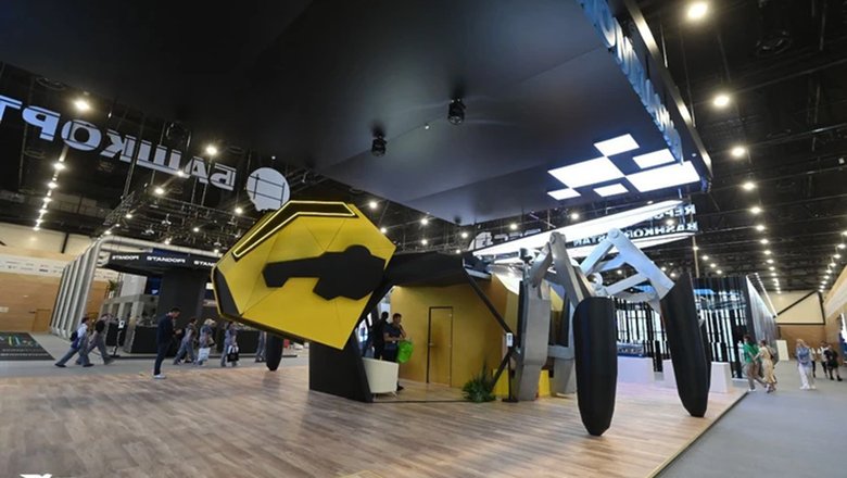 Башкортостан привез гигантскую пчелу. Башкортостан привез гигантскую пчелу.