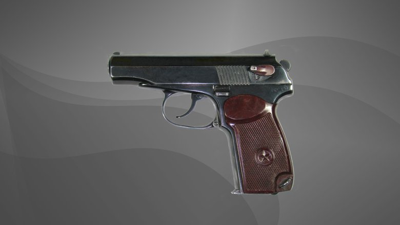 Пистолет Макарова 1977 года выпуска. Фото: Razumhak / Commons.wikimedia.org