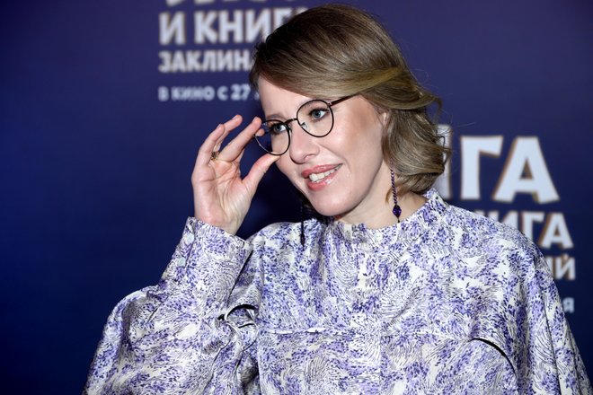 Ксения Собчак Ксения Собчак