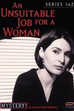 Постер Неподходящая работа для женщины: 1 сезон